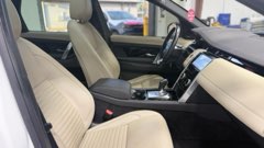 Land Rover Discovery Sport — view 11